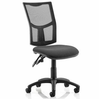 Henley Mesh Back Office Chair without Arms