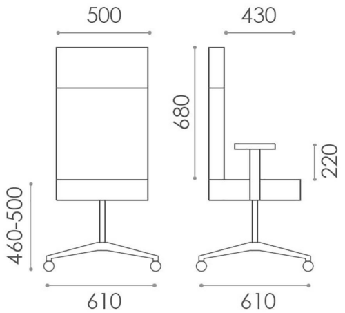 Flux High Back Chair Dimensions